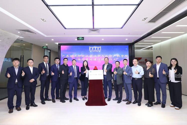 广东百信法律咨询有限公司靠谱吗?