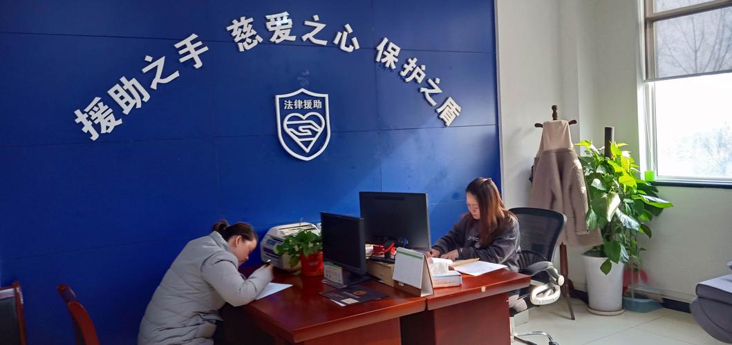 宿迁法律援助中心电话号码是多少?