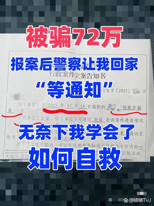 最高法,合同诈骗如何界定与惩处?