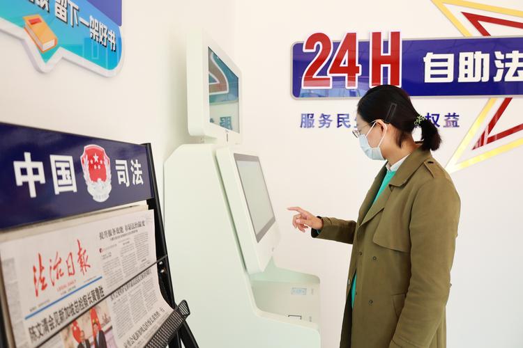 24小时西安法律咨询热线