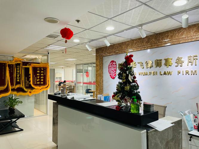 24小时西安法律咨询热线