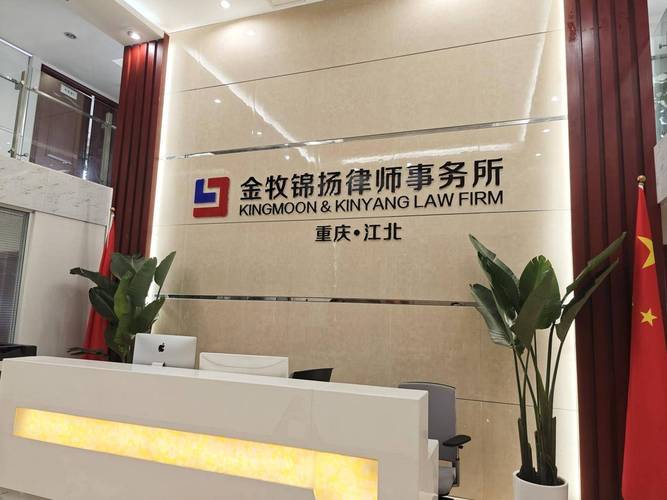 律所与法服所有何本质区别?