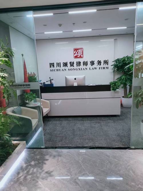 法律服务所与律所有何区别?