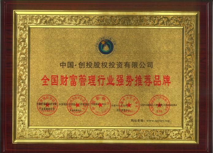 外资企业注册资本与投资有何关联？