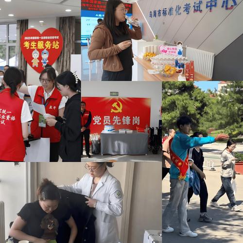 2025法考何时报名?新政策有何变化?