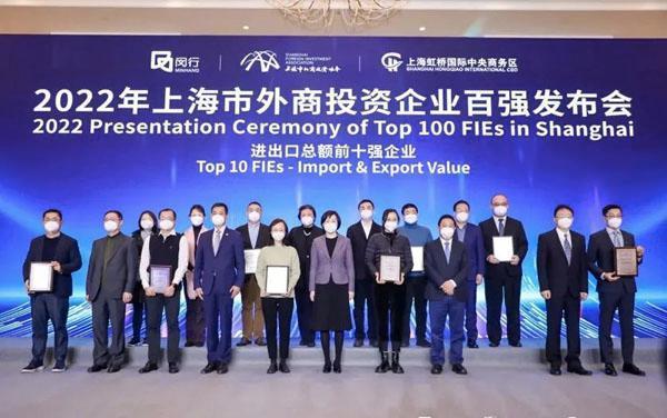 外商投资企业与外资企业有何区别?