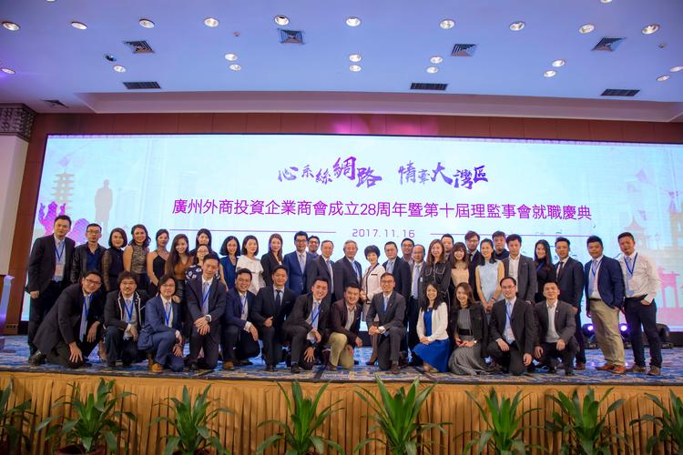 外商投资企业与外资企业有何区别?