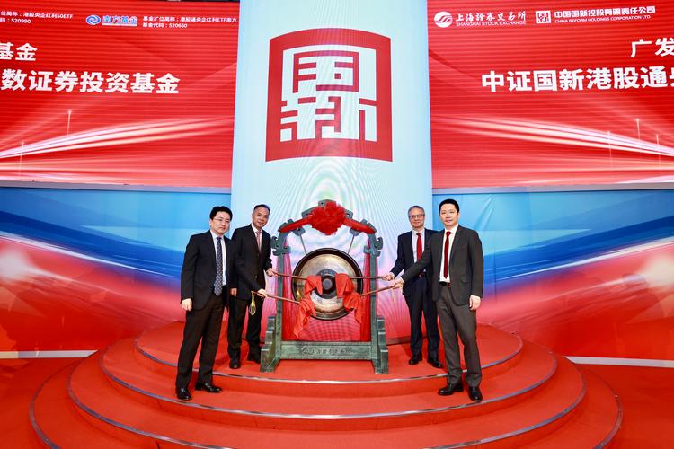 上市公司控股的投资公司