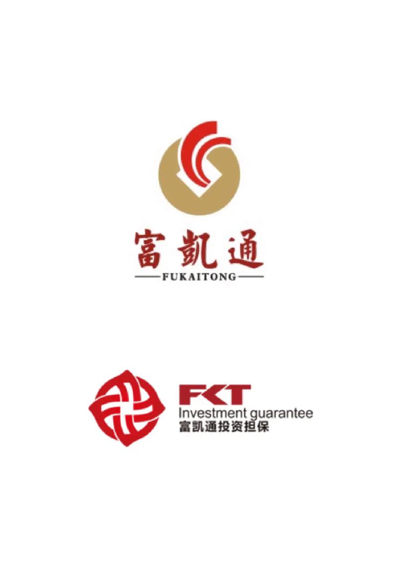 香港太平洋投资担保公司