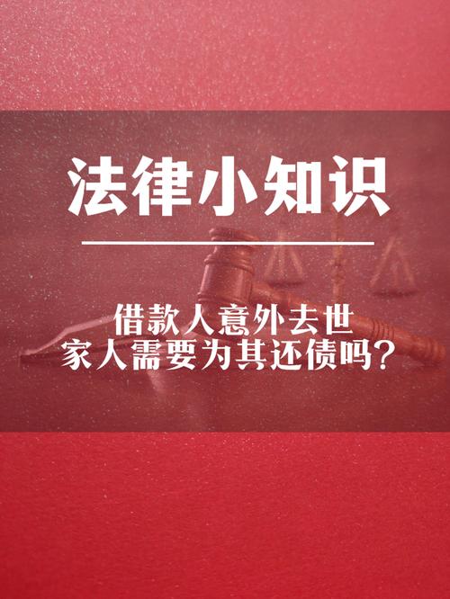 法律是一种 法律是一种