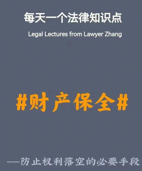 法律是一种 法律是一种