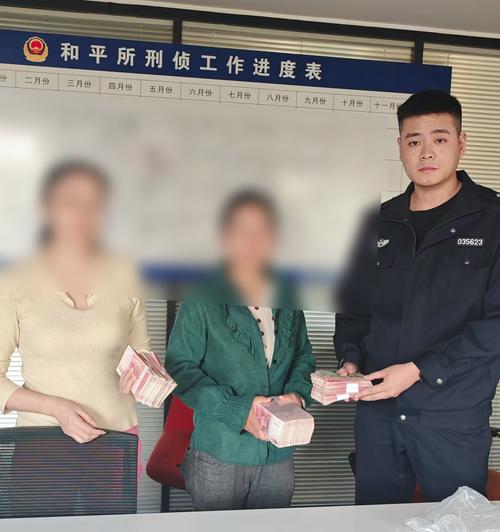 诈骗罪如何精准锁定被诈骗者?