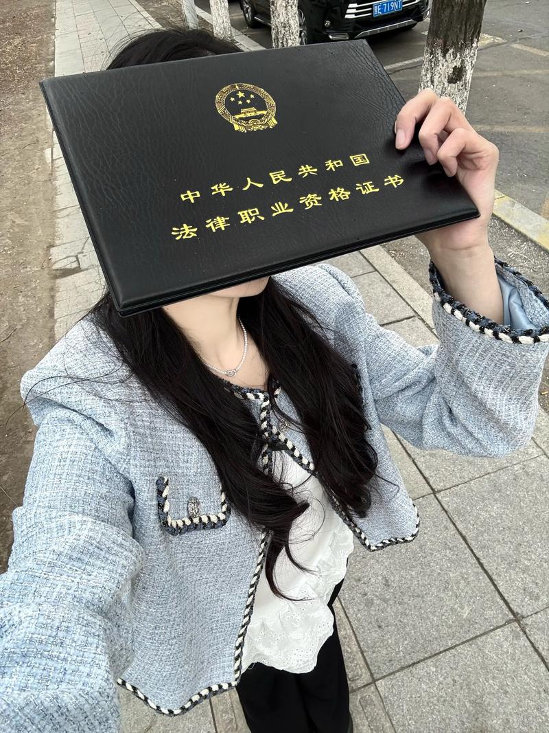 领证忘预约怎么办?法律职业资格证领证流程如何补救?