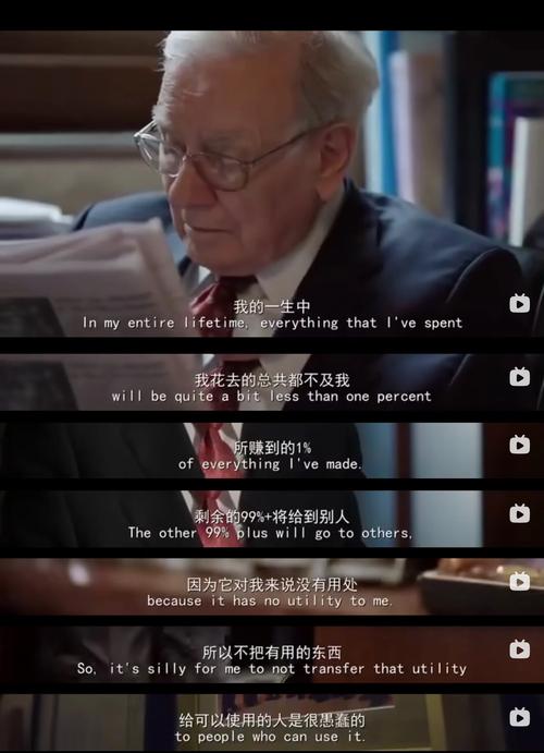 投资者如果在国外投资