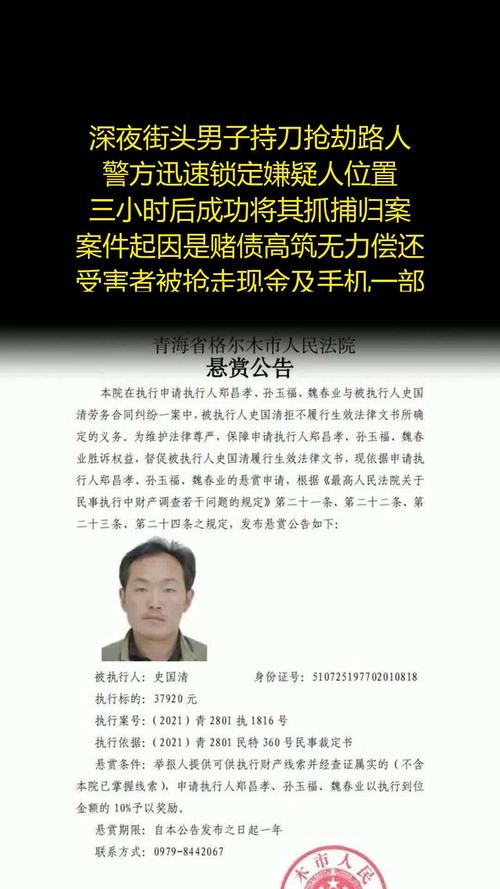 赃款赃物追缴的法律界限如何界定?