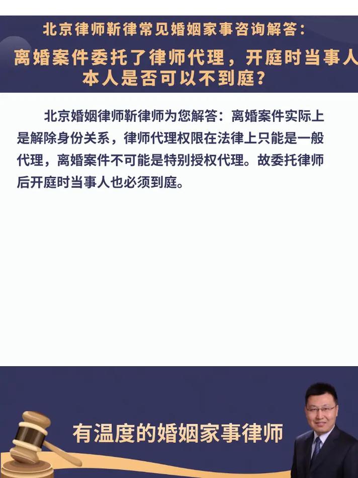 离婚孩子抚养权如何判定?