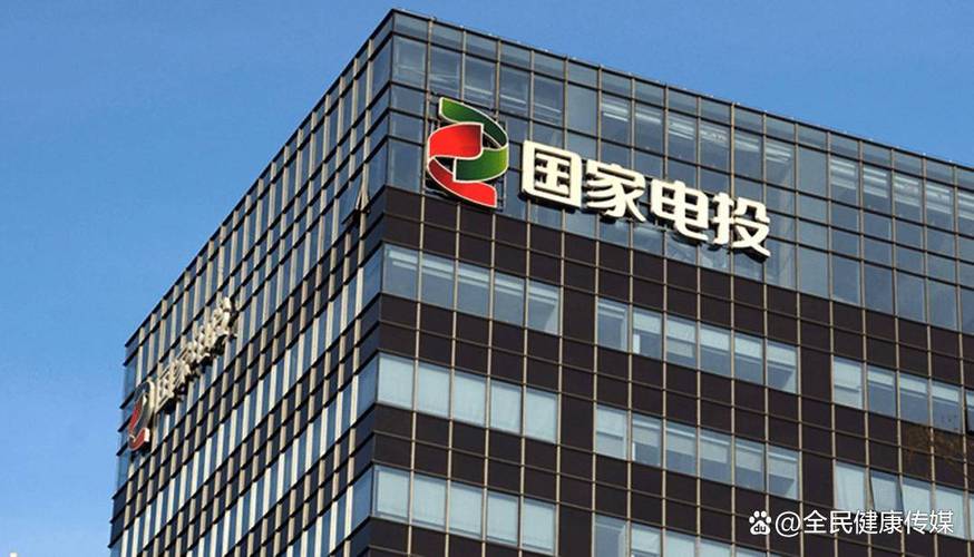 政府投资国有投资公司,如何高效运作?