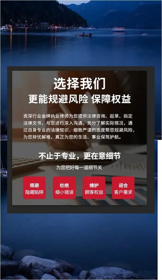 湖南法律咨询热线电话