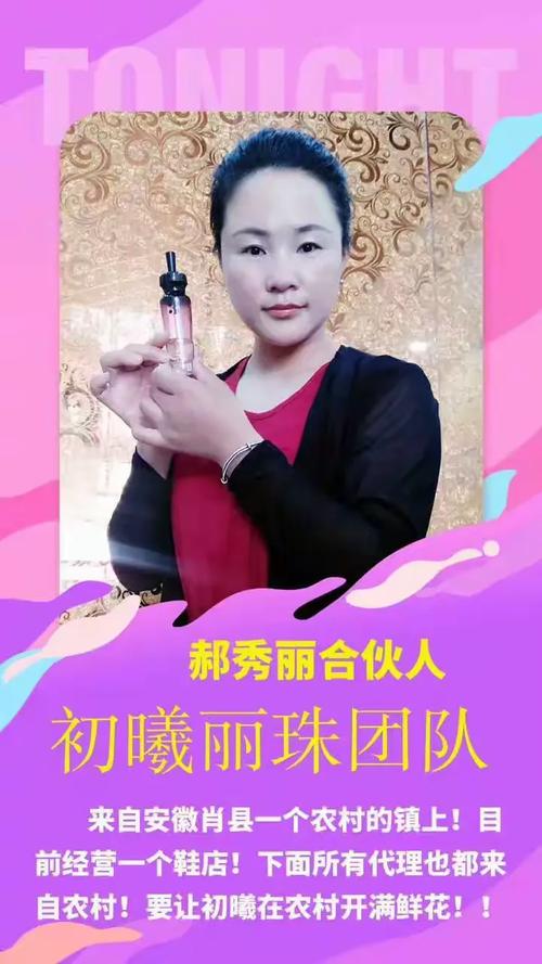 初曦升合伙人投资门槛多少?