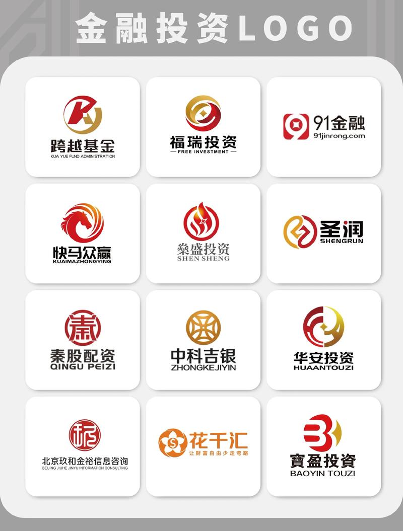 投资金融公司具体做什么业务?