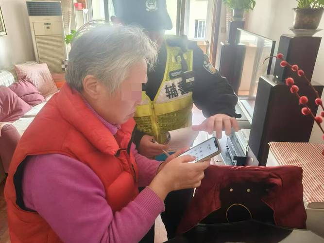 上海诈骗1500万,钱款如何追回?