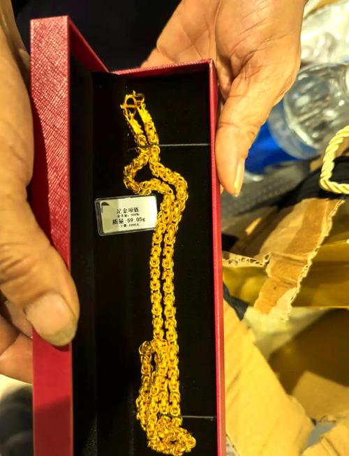 上海诈骗1500万,钱款如何追回?