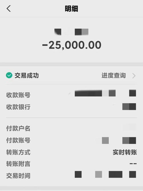 银行卡支付宝诈骗频发,如何防范才安全?