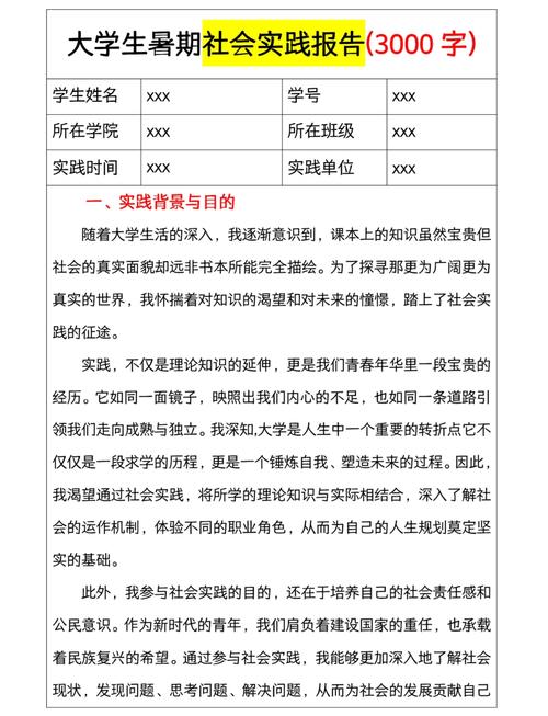 法律援助中心实践成效如何?