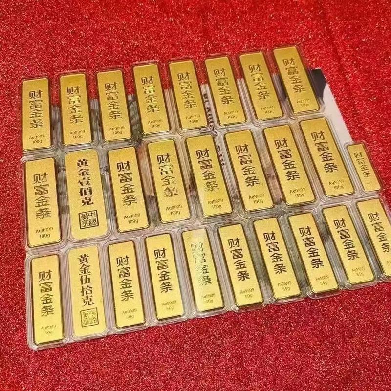 微信投资产品靠不靠谱?