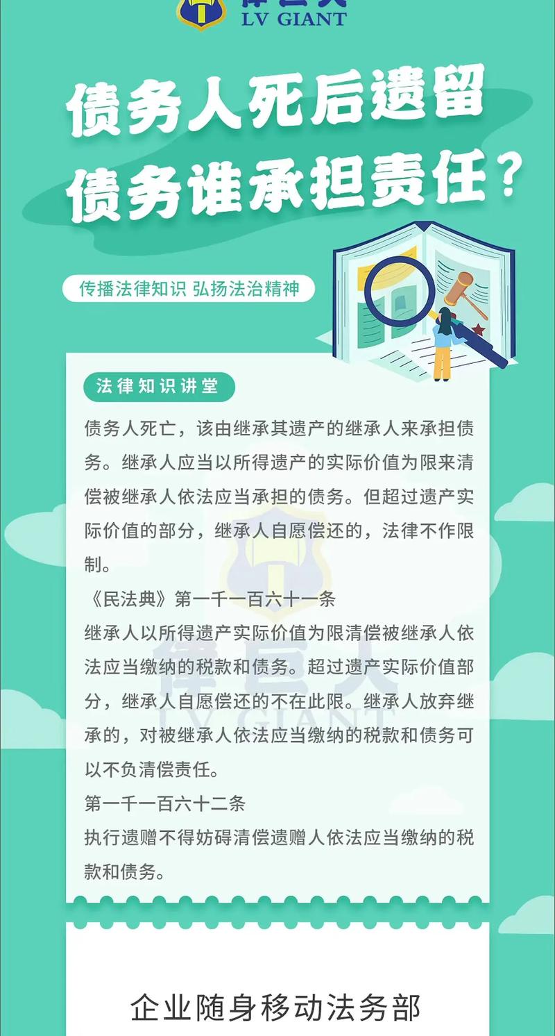 法律专业在银行有何独特优势?