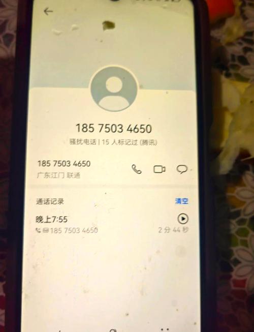 成都电话诈骗套路深,如何防范?