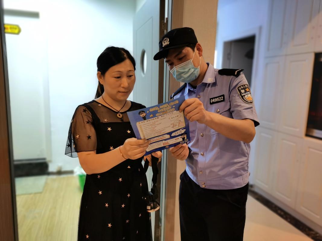 网络诈骗报警有用吗?