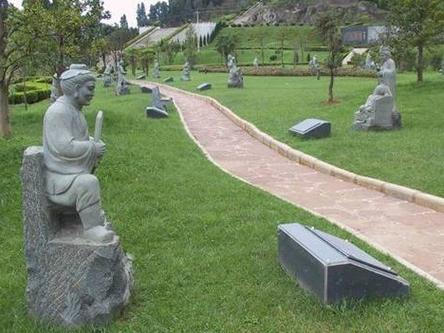 金宝山投资是怎么回事