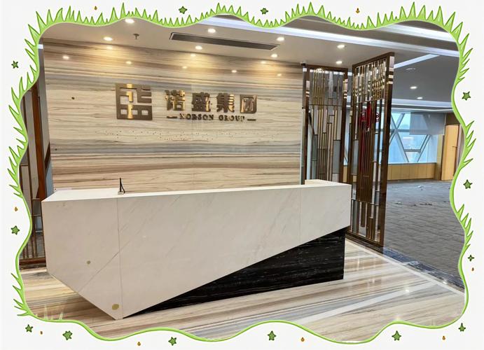 盛贷投资咨询有限公司是正规平台吗?