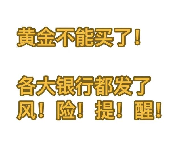 公司投资人风险有哪些?