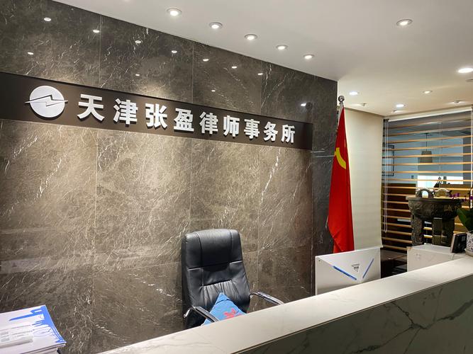 宣城市杨柳法律服务所具体提供哪些法律服务?