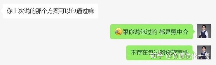 拍拍贷投资者联系方式哪里找?