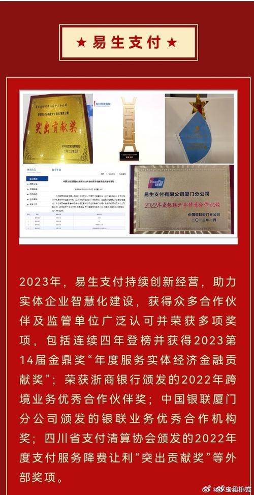 渤海信托股东海航投资怎么了?