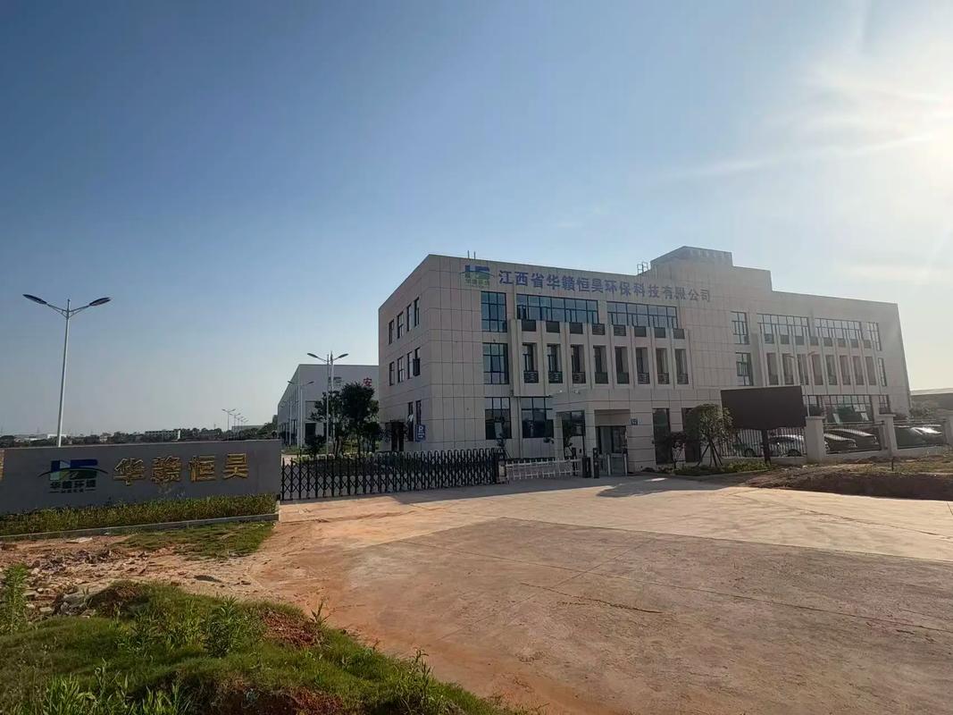 临高北方投资有限公司有何投资动向?