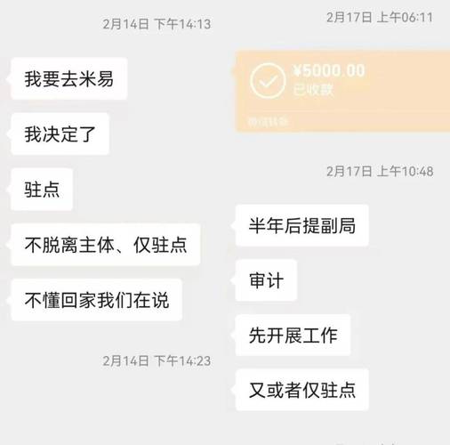 qq转账诈骗能追回吗