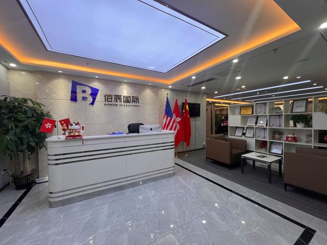 注册投资咨询公司需满足哪些条件？