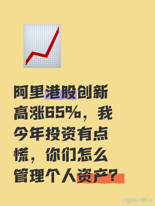 防城港消费投资是陷阱还是机遇?