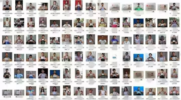 诈骗身份证号能盗用身份吗?