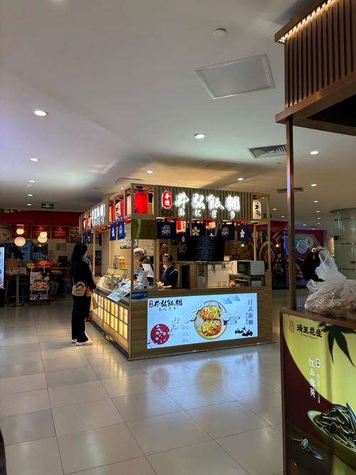 美食城商铺投资,能稳赚不赔吗?