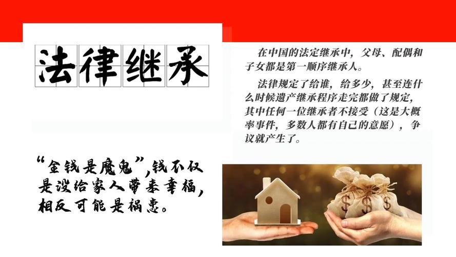 放在投资公司钱危险吗