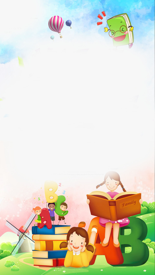 国家取消暑假作业法律?学生假期如何安排?