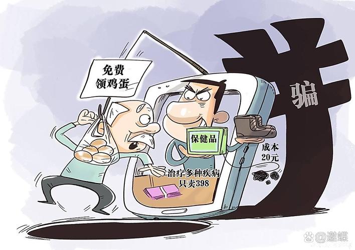 大西南天然气工程诈骗,如何防范与追责?