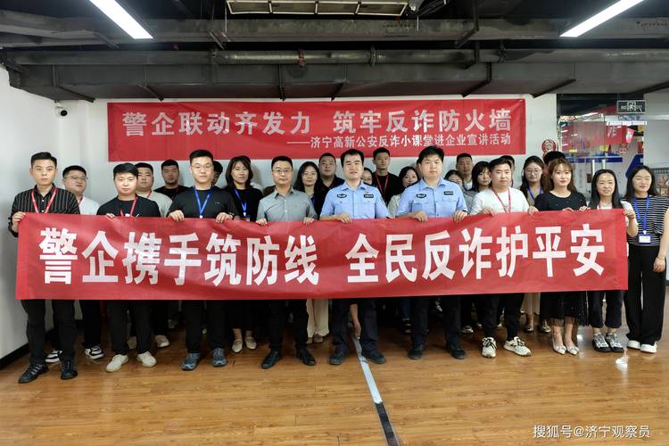 电信诈骗去公安局一趟,能解决吗?