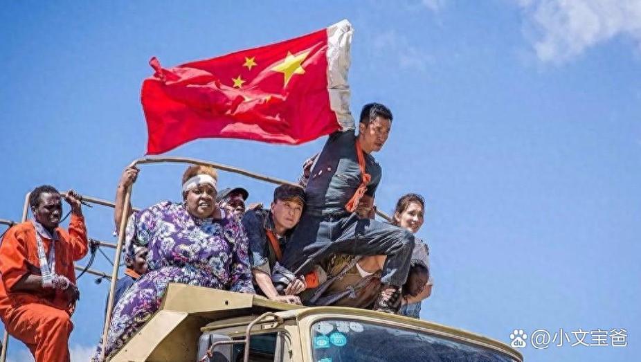 战狼2有哪些法律问题值得探讨?