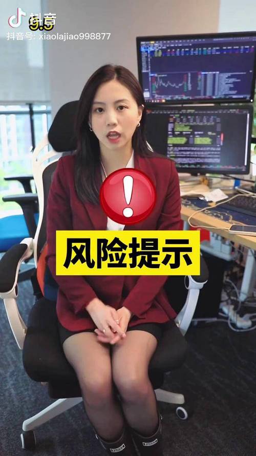 拍拍贷散标投资风险究竟有多大?